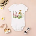 DR168490-SRPWH