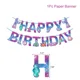 balloon 5