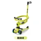 V4 Green Glow 4in1