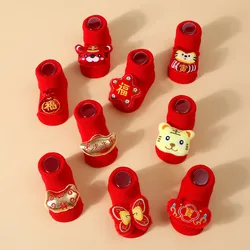 Calcetines de Dibujos Animados 3D Rojos para el Año Nuevo, Calcetines de Felpa Gruesos para Bebés, Calcetines de Punto para Niñas y Niños Recién Nacidos