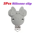 3pcs Light gray