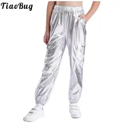 Pantalones de baile jazz hip-hop metálicos para niños con bolsillos