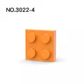 orange-20pcs