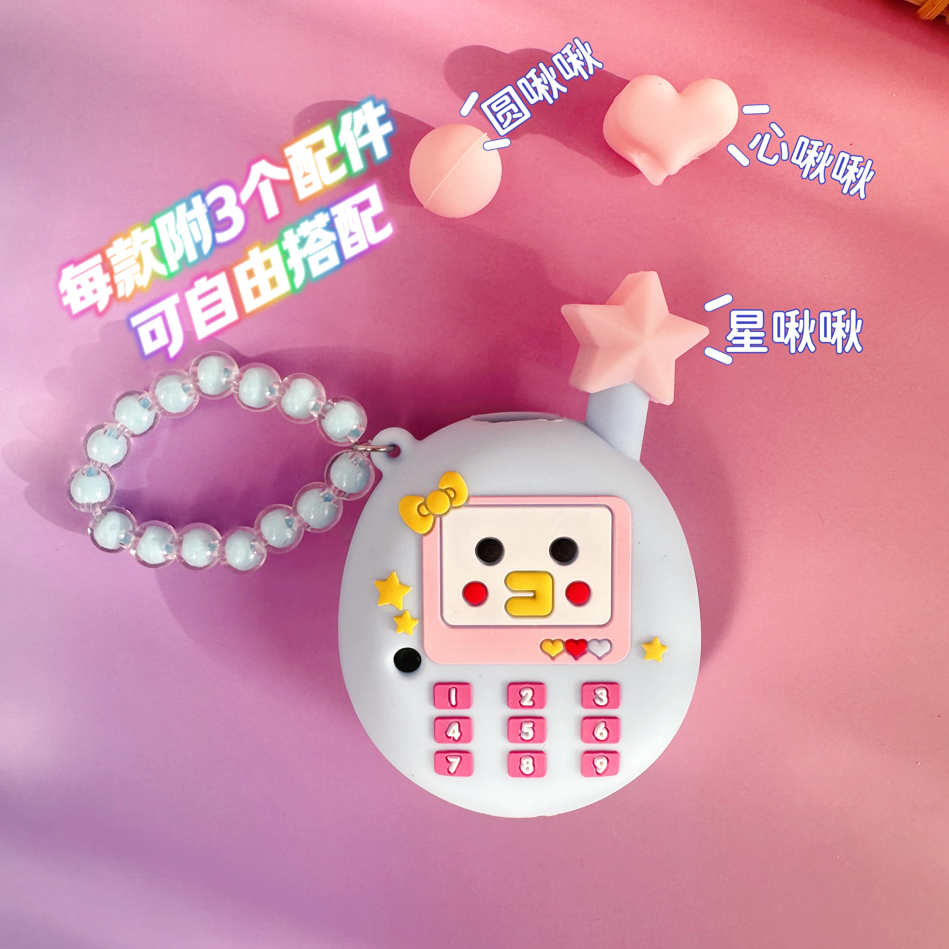 Nueva funda protectora de silicona Tamagotchi Uni Retro Dopamine Phone Series con antena luz nocturna accesorios anticaídas regalos de juguete - imagen 4