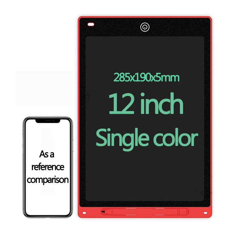 12inch single colorD