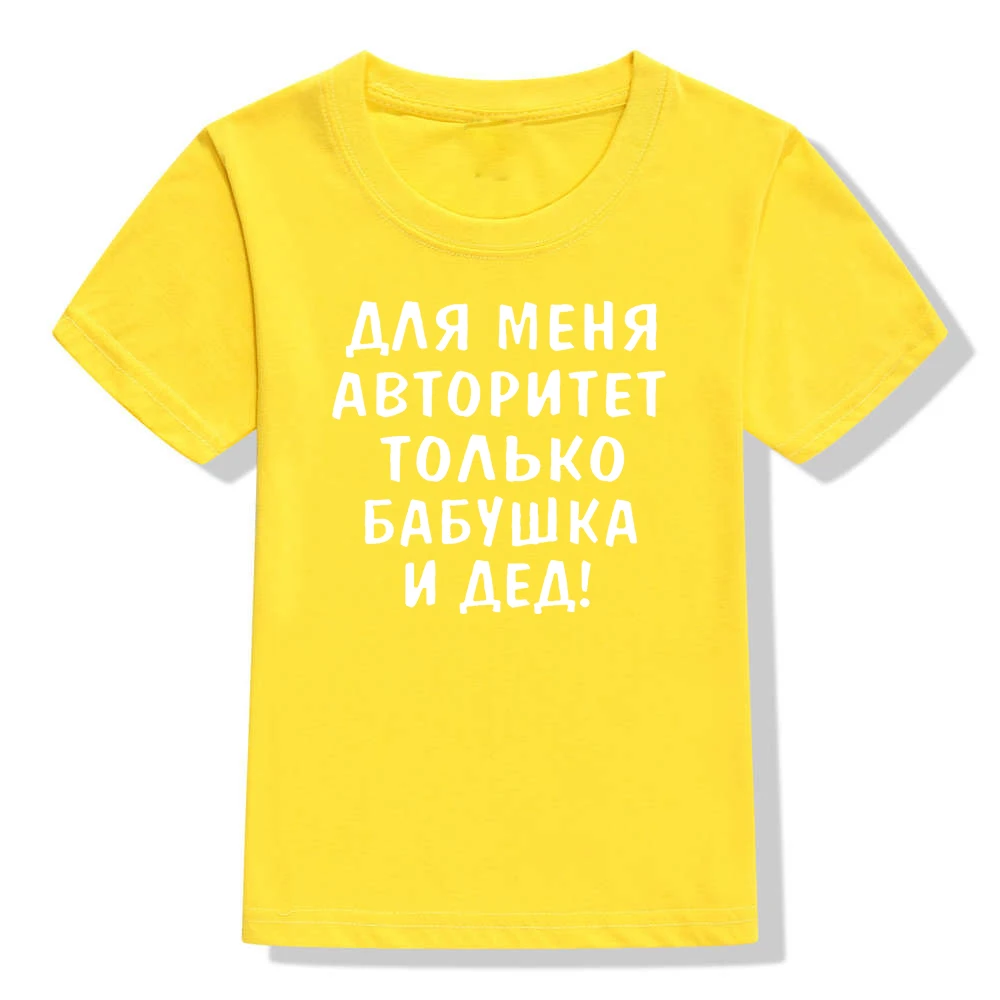 G12156-KSTYE-