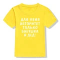 G12156-KSTYE-