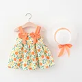 Naranja