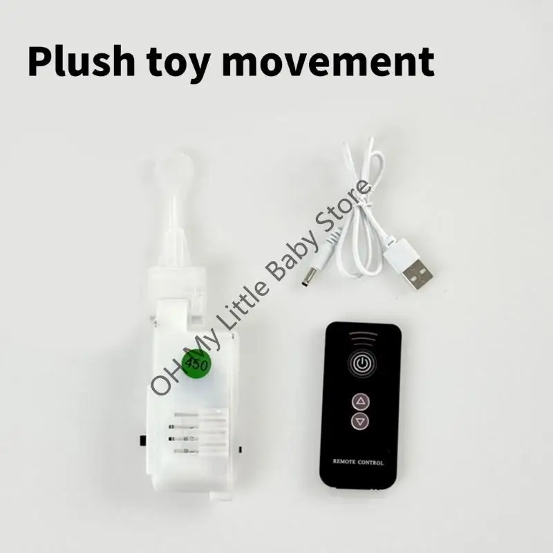 Pieza mecanismo Control remoto movimiento juguete eléctrico M76C para muñeco chupete bebé peluche - imagen 5