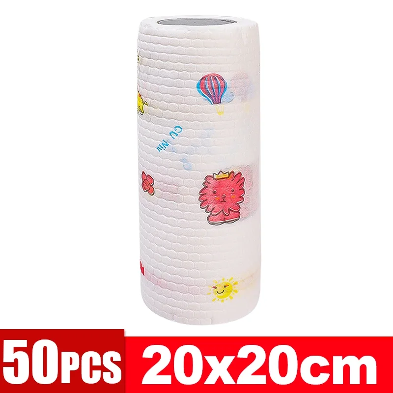 Printing- 50PCS