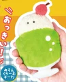 Melon Cream Soda