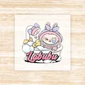 LBB 170