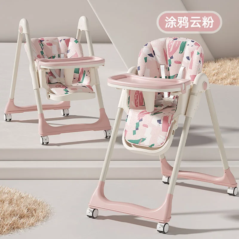 Silla de comedor multifuncional para niños, puede sentarse o acostarse, varios niveles, silla de comedor suave ajustable para bebé, venta al por mayor - imagen 2