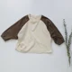 1147-Brown