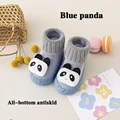 Blue panda