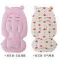Pink Bear