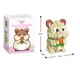 hamster