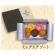 cake assortment
