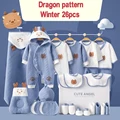 Winter 26pcs