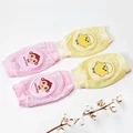 Pink and Yellow