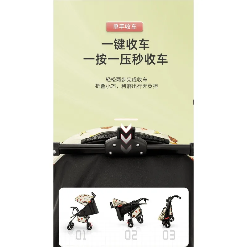 Fácil de sentarse y acostarse, liviano para salir. Plegado con un clic para bebés, niños, cochecitos y herramientas para caminar. - imagen 5