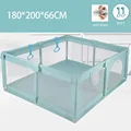 foam green 1 gate