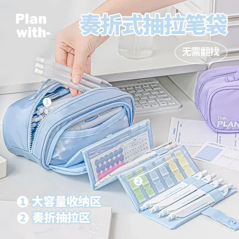 Estuche para lápices de gran capacidad, organizador de papelería extensible con compartimentos, bolsa para lápices, estilo coreano para la escuela y la Oficina - imagen 4