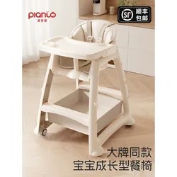 Silla de comedor evolutiva multifuncional para bebé ajustable segura