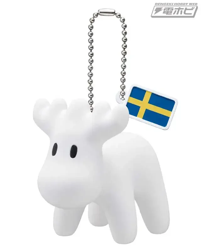 white moose