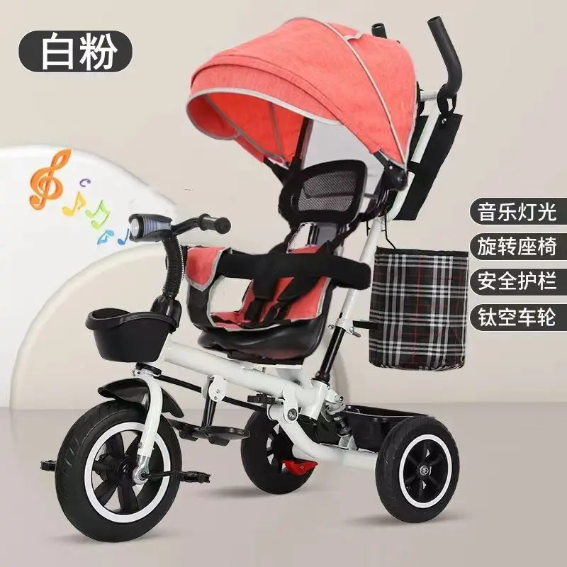 Triciclo para niños de 1 a 6 años, carrito plegable con sombrilla para bebés, se puede empujar y curvar - imagen 2