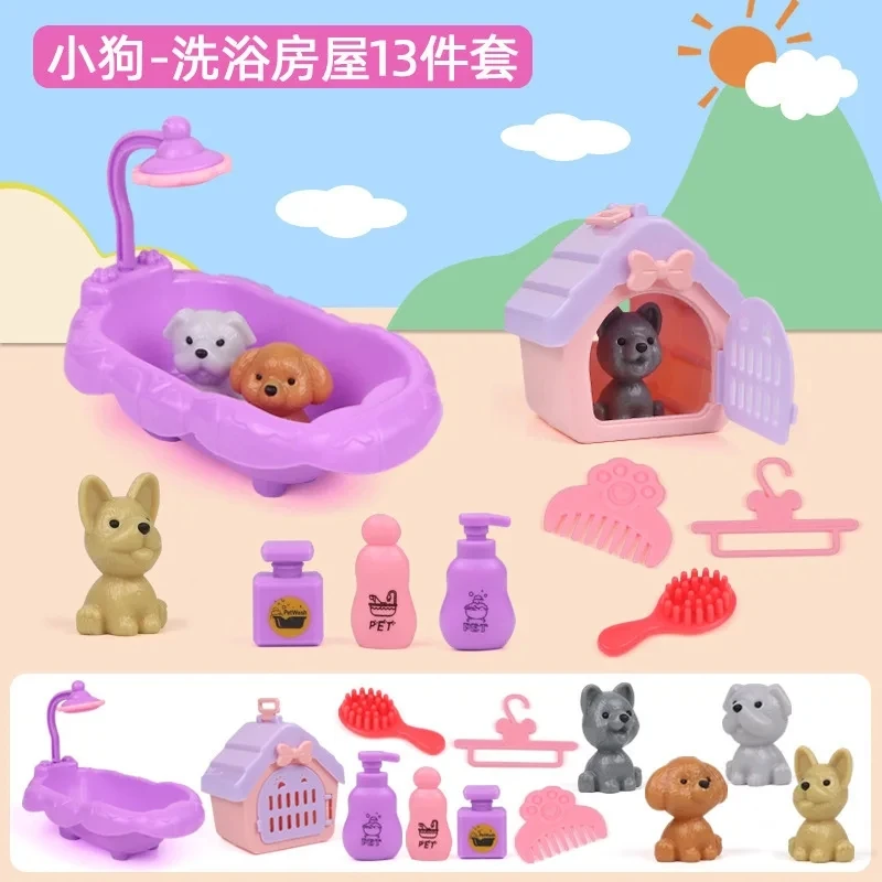Dog 13Pcs