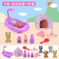 Dog 13Pcs