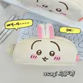 Usagi pencil case