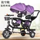 Purple awning