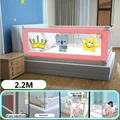 1pc Pink 2.2M