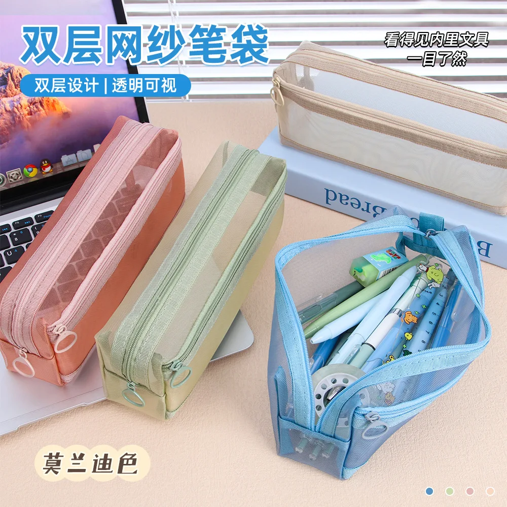 Bolsa de lápices de malla transparente creativa de gran capacidad, bolsa de papelería para estudiantes de escuela primaria, estuche de lápices para volver a la escuela - imagen 2