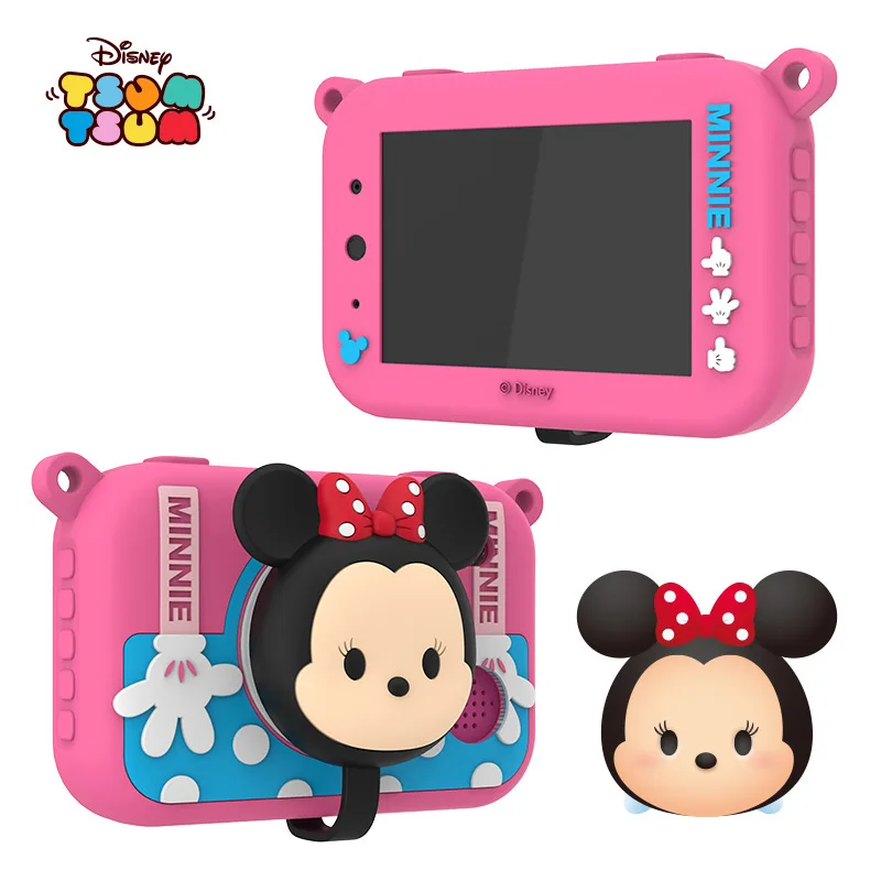 Minnie