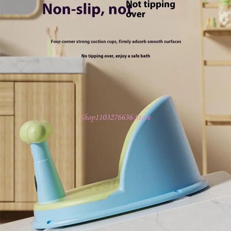 R6FD Baño infantil Asiento seguridad Copas succión contra punta punta Completo cómodo