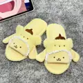 Pom Pom Purin