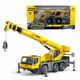 1702 Crane
