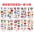 10pcs-BangQiu