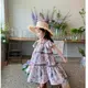 Style 1