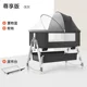 With Diaper table