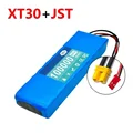 XT30-JST
