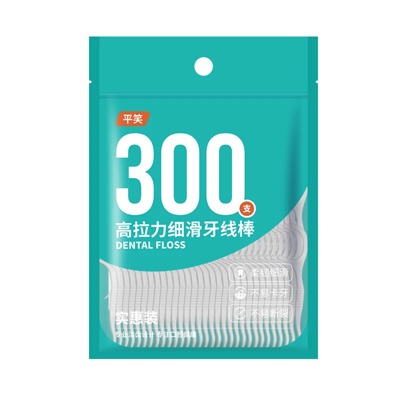300pcs