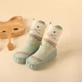 light green cat
