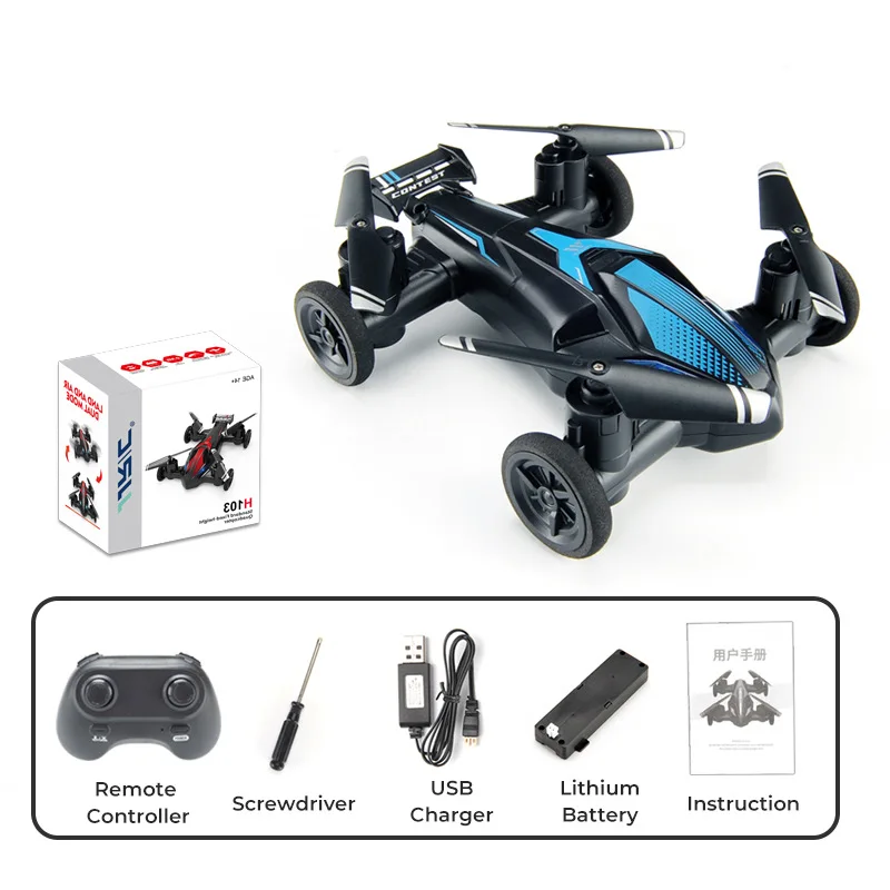 blue drone