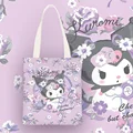 Kuromi-7