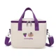 Morado