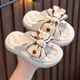  A1638white